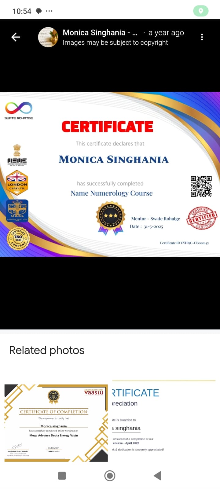 Vastu Award 5