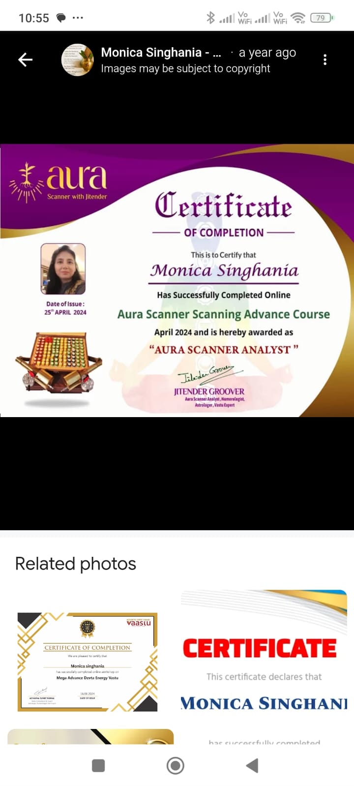 Vastu Award 6